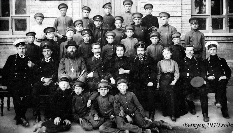 мужское училище 1910 год мужское училище 1910 год