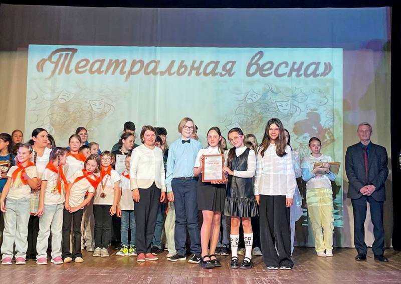 Театральная весна.