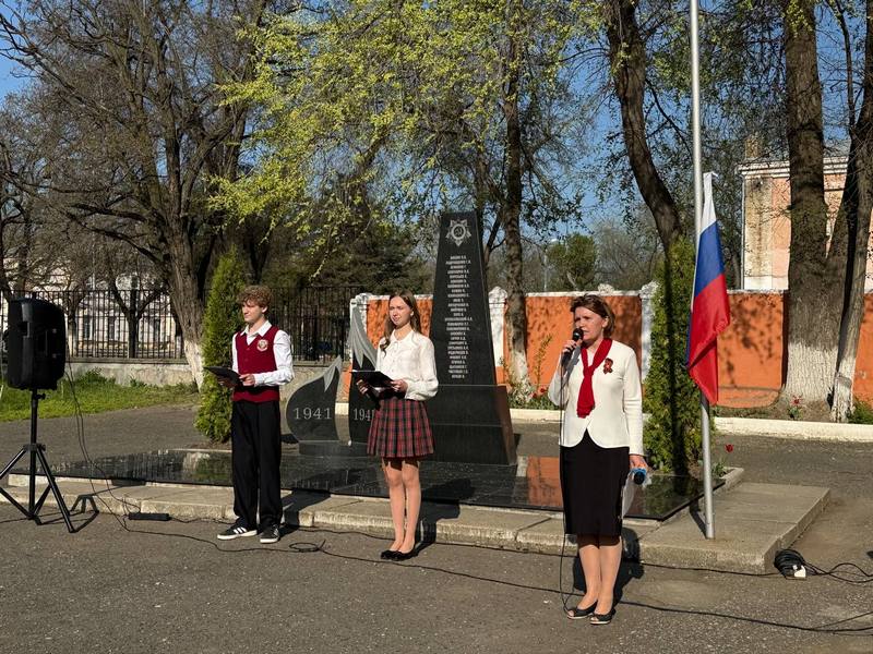 День гимназии.