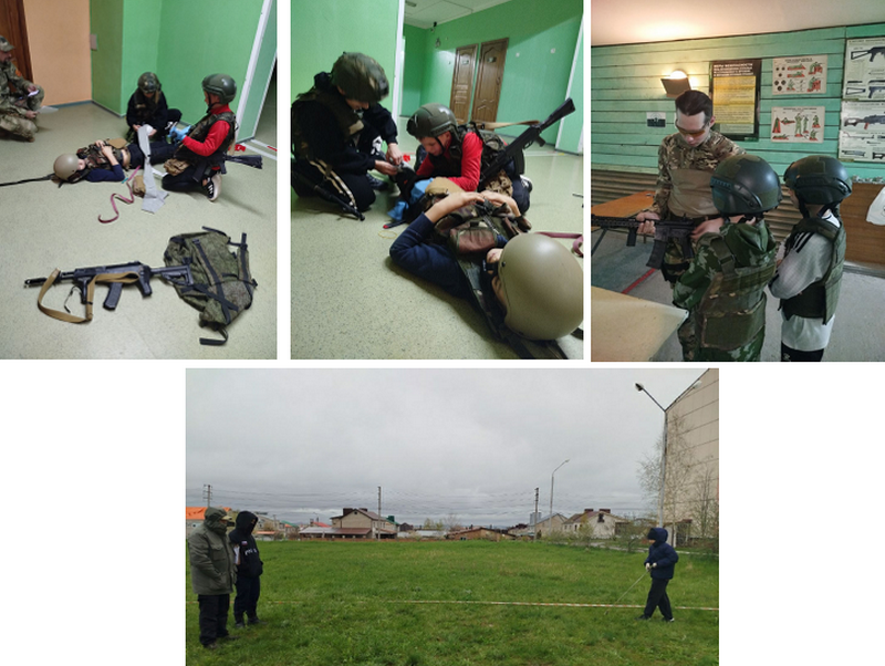 Зарница 2.0..