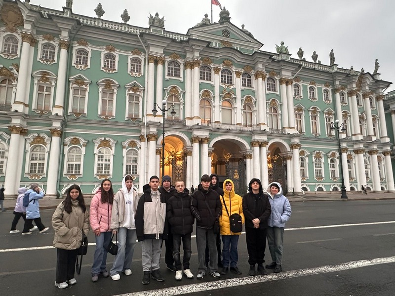 Каникулы в Санкт-Петербурге.