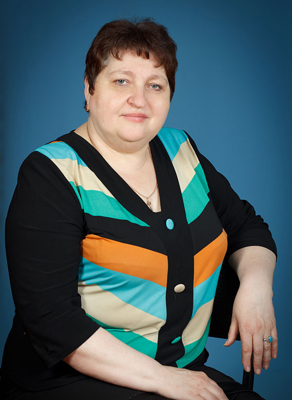 Афонина Тамара Георгиевна.