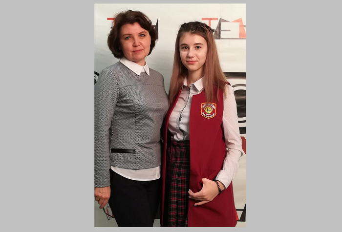 Зелёное яблоко.
